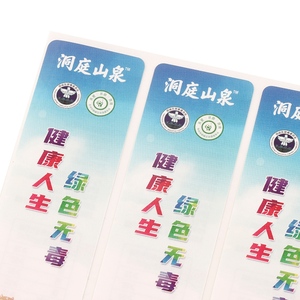 Tùy Chỉnh In Ấn Dính Nhãn Vinyl Cá Nhân Không Thấm Nước Giấy Bao Bì Nước Nhãn Cho Năng Lượng Đồ Uống - Product Image 3