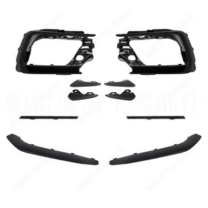 Conjunto de Bisel para Faros Antiniebla de Volkswagen Jetta GLI 2015-2018, ABS, Juego Completo, Soporte de Parachoques Delantero, Conector - Product Image 2