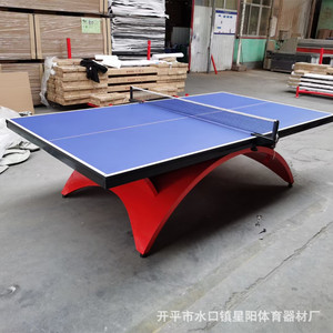 Mesa de ping-pong Big Rainbow de 25 mm de grosor, resistente para interiores, para casa, club, cancha y competición. - Product Image 2