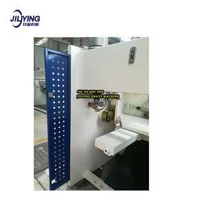 J & Y nghề 6*2500mm tấm máy cắt máy cắt tròn acl Máy cắt - Product Image 2