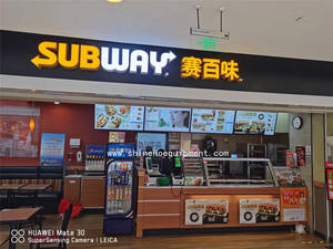 Shineho Four à grande vitesse de style commercial Top Us de table de bonne qualité avec four à micro-ondes <span class=keywords><strong>Merrychef</strong></span> Four à grande vitesse à vendre - Product Image 6