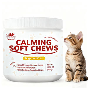 Caldo di vendita sedativo biologico per animali domestici masticabili morbidi masticabili con rapido assorbimento per Stress del sonno e sollievo dall'ansia - Product Image 1