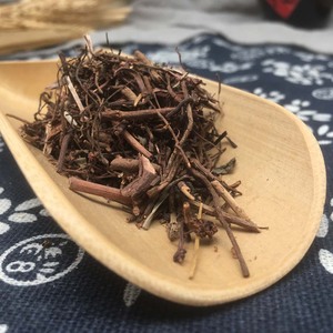 Qian Cao Hierba <span class=keywords><strong>China</strong></span> Rubiae Radix Et Rhizoma Raíz de madder India seca - Product Image 6