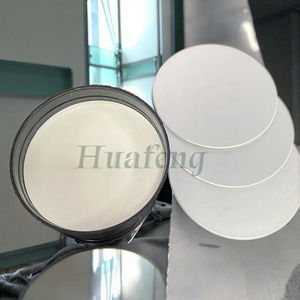 الأكثر مبيعًا معالجة الحث لصناعة الكيماويات - Product Image 1