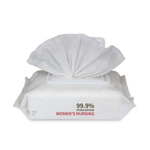 Eau parfumée à la rose Lingettes humides démaquillantes Lingettes bio Marque privée Visage <span class=keywords><strong>Vagin</strong></span> Peau sensible enveloppée individuellement - Product Image 1