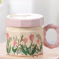 Tasse à café et soucoupe en céramique à fleurs de haute qualité, ensemble de tasse et soucoupe à fleurs mignonnes, cadeau, tasse à café