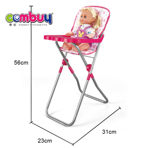 Maison <span class=keywords><strong>de</strong></span> jeu 3 en 1 jouet en plastique rose <span class=keywords><strong>lit</strong></span> chaise bébé <span class=keywords><strong>poupée</strong></span> ensemble - Product Image 2