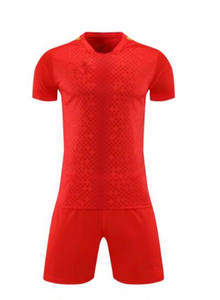 เสื้อฟุตบอลสโมสร 2025 26 เบอร์ทรานด์ ไบรอัน มิก้า เสื้อยืดสั่งทำพิเศษ ขายส่ง - Product Image 5