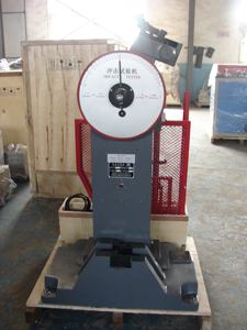 Elektrische Schlagprüfmaschine Charpy-Schlagprüfgerät zum Verkauf - Product Image 2