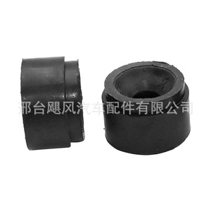 ยางรองแท่นเครื่องยนต์ 14 มม. 18 มม. สำหรับ Volkswagen Audi Skoda 07C103226B - Product Image 3