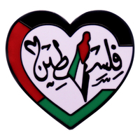 OEM ODM Épingle en émail personnalisée du drapeau de la Palestine Insigne de carte Broche en forme de cœur Épinglette Insigne en métal