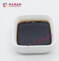 Jus concentré de pruneaux de haute qualité, sans additifs, concentré de jus de fruits pour les boissons et les aliments
