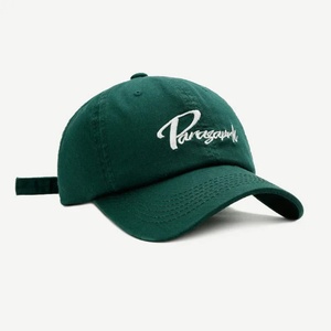 Casquette de baseball unisexe en velours côtelé non structurée à 6 panneaux, broderie de lettres et motifs fruités, imperméable, style sportif, avec boucle métallique, haute qualité - Product Image 2