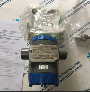 Émetteurs STG700 originaux STG745-E1GC4A-1-A-AHS-11C-A-10A0-F1, STG745-E1GC4A-1-A-AHS-11C-A-10A0-F1, Diff - Product Image 5