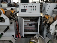 Nouvelle conception électrique 200-500mm largeur étroite fente à double revêtement machine de revêtement adhésif thermofusible pour bande de recouvrement de couverture de sable