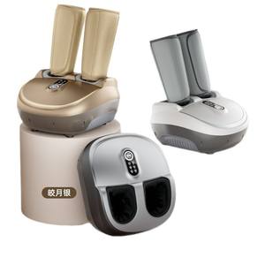 Melhor Massajador de Pés e Pernas de Alta Qualidade, Fabricação por Atacado, Novo e Popular, Massagem Profunda com Compressão de Ar Eletrônica - Product Image 1