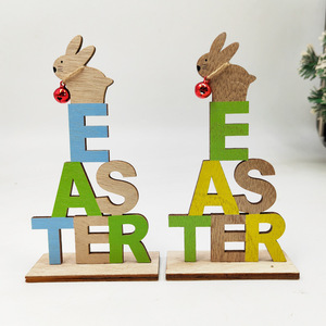 Easter Bunny Pendant Wooden Decor Easter Decoration Handmade Laser Carving Indoor Use - Product Image 1