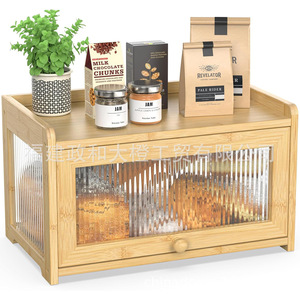 Big Orange Bamboo <b>Acrylic</b> Bread Box With Glass Door Kitchen <b>Storage</b> Cabinet For Bread And Seasonings - Product Image 1