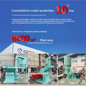 เครื่องบดแบบป้อนอัตโนมัติสำหรับกิ่งไม้ในสวน ข้าวโพด ฟาง และเศษวัสดุต่างๆ - Product Image 3