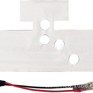 Elemento calefactor para refrigerador, calentador eléctrico de acero inoxidable de 7,7 pulgadas para uso doméstico, modelo 5303918301 - Product Image 4