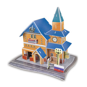 俄罗斯风格建筑泡沫纸3d儿童拼图玩具火车站