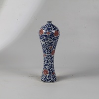 Vase Meiping à motif de danse du lion bleu et blanc, vase décoratif traditionnel chinois pour la maison