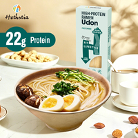 Nouilles Udon Véganes Riches en Protéines (22g) Faible en Glucides, Faible en Matières Grasses, Faible IG, Non Frites, Étiquette Nettoyante, en Boîte