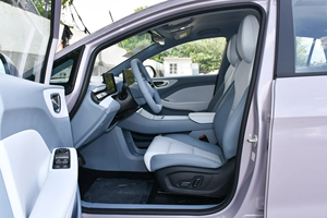 MG4 EV 2026 Edizione Comfort 437km Motore 120kW Batteria 530KM Ricarica Rapida Compatta 5 Posti Nuova Auto Elettrica EV - Product Image 6