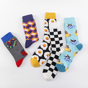 Calzini da uomo in cotone 200N con fantasia geometrica, cartoni animati, jacquard, a cubo magico 3D, uovo fritto, gatto, scacchiera - Calzini novità in cotone - Product Image 6