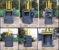 Prensa Hidráulica Vertical Automática para Reciclaje de Papel, Cartón y Plástico (220V/380V)