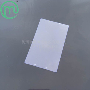 Lámina transparente de PVC Meiyo de 0.15 mm, tamaño A4/A3, cubierta rígida para encuadernación de libros - Product Image 1