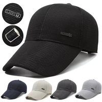 Gorra de béisbol para hombre de tela de felpa deportiva con logotipo personalizado, gorra de béisbol bordada con 6 paneles de calidad Boce