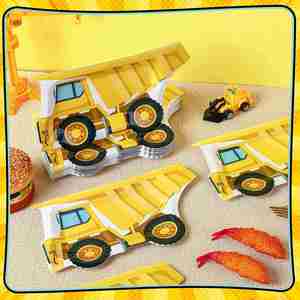Factory Direct Construction Truck Paper <b>Plates</b> for Birthday Parties Modern 10 X 8.8 Inches <b>Plate</b> - Product Image 3