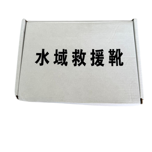 Bottes de sauvetage aquatique JMFIRE de haute qualité, résistantes au feu, durables, imperméables, antidérapantes, en caoutchouc chloroprène noir, usage personnel - Product Image 3