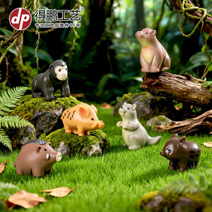 Dp Mini Animal Figurines Resin <b>Cute</b> Wildlife Decor Home Desktop Ornament - Product Image 1