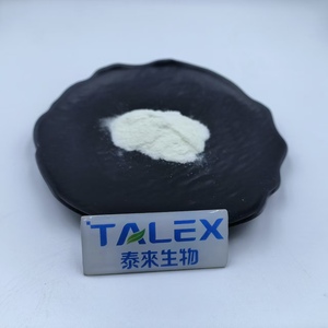 ผงสารสกัดกระเทียมที่มีอัลลิซิน 1% 5% - Product Image 1