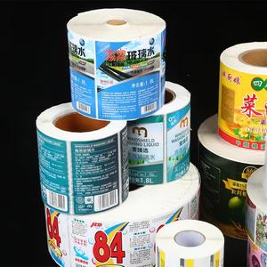 Étiquettes d'emballage personnalisées d'usine les plus vendues, étiquettes adhésives pour patchs de crème contour des yeux, étiquettes étanches ciblées - Product Image 4