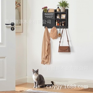Porte-clés mural en bois avec crochets pour l'entrée ou le bureau - Product Image 2