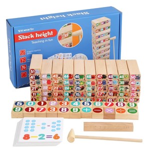 <span class=keywords><strong>Jeu</strong></span> de <span class=keywords><strong>tour</strong></span> de culbutage de mathématiques <span class=keywords><strong>en</strong></span> bois avec blocs numériques et cartes de soustraction d'addition, jouet d'empilage - Product Image 1
