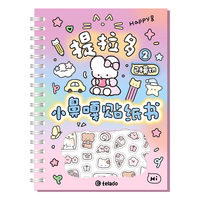 Livre d'autocollants décoratifs Kpop écologiques en PET autocollants mignons pour journal, matériel de bricolage, décoration, autocollants Kawaii pour scrapbooking