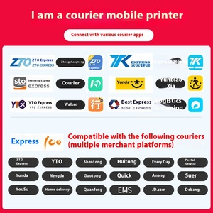 Hanyin A300E Kurumsal Mobil Taşınabilir Elektronik El Tipi Etiket Yazıcısı Stokta - Product Image 4