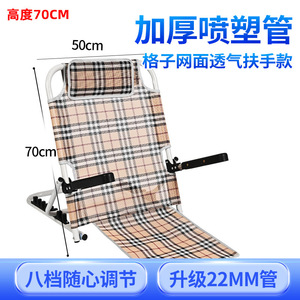 Adjustable Backrest Chair Stainless Steel <b>Frame</b> Blue Mesh Fabric Home Use Reclining Lounge Chair - Product Image 3