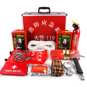 Fire Emergency Kit Portable Fire Safety <b>Box</b> With First Aid Rope Mask And Tools For Home Office Use - Product Image 1