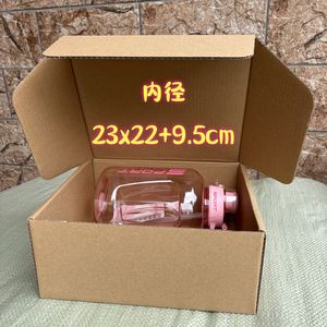 Boîte d'emballage pour avion extra-épaisse, extra-résistante, profondeur 12 cm, boîte cadeau extra-épaisse, boîte en carton pour e-commerce - Product Image 4