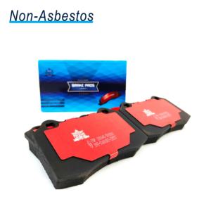 Plaquettes de frein et Rotors Coût de remplacement Près de chez moi Autozone Oreillys Advance Auto Parts Midas Wagner Duralast Gold Fitting Service - Product Image 3