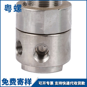 Vanne de réduction de pression Guangdong Snail DN15 25 DN10 1.5 en acier inoxydable 316L filetée unidirectionnelle haute pression pneumatique - Product Image 2
