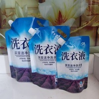 Pochette Doypack en plastique avec bec verseur découpé, personnalisée par impression hélio, écologique, rechargeable, étanche, certifiée ISO9001, pour lessive