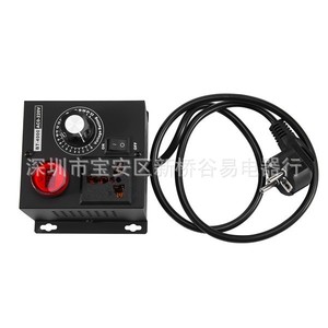 Contrôleur de vitesse de moteur monophasé 220V AC 4KW, interrupteur de commande de ventilateur et de lumière pour ventilateurs de plafond, meuleuses d'angle, régulation de la température - Product Image 5