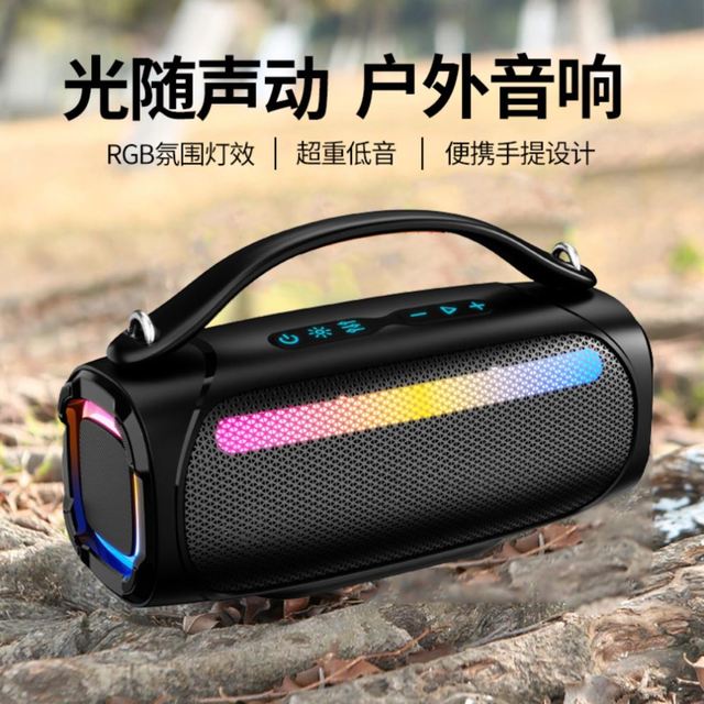New 60W High-power bluetooth Speaker Rgb Colorful Subwoofer Wireless Portable Outdoor Speaker