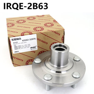 Unité de moyeu de roue IRQE 43502-32070 pour Toyota Camry V1, en acier, neuve - Product Image 2